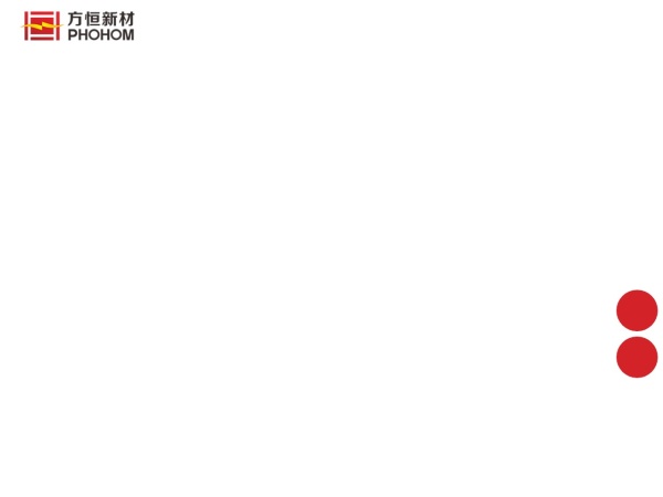 湖南方恒新材料技术股份有限公司 官网截图